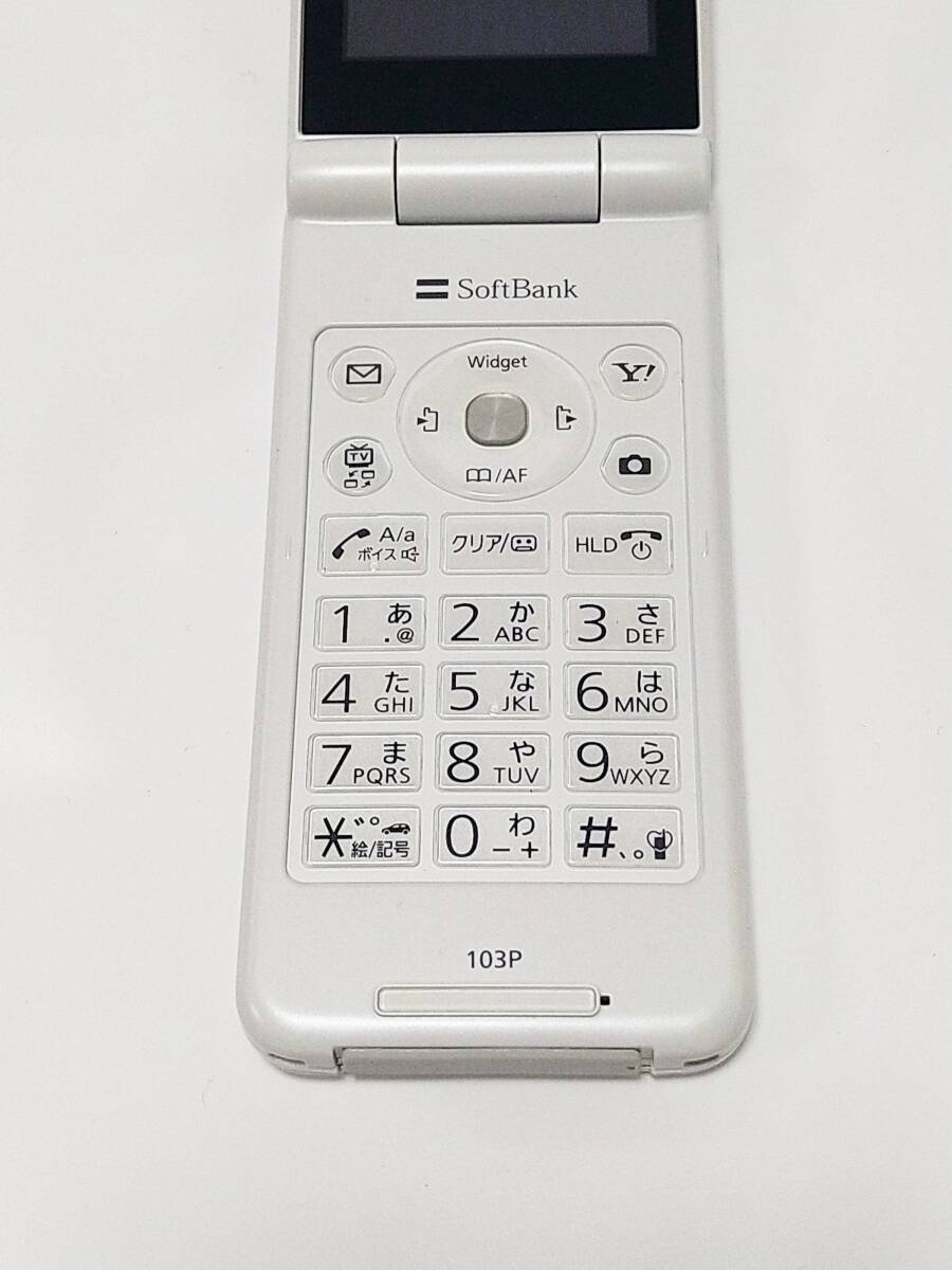 Soft Bank 103Pgalake- белый SoftBank складной мобильный телефон белый USIM карта нет [ б/у ]