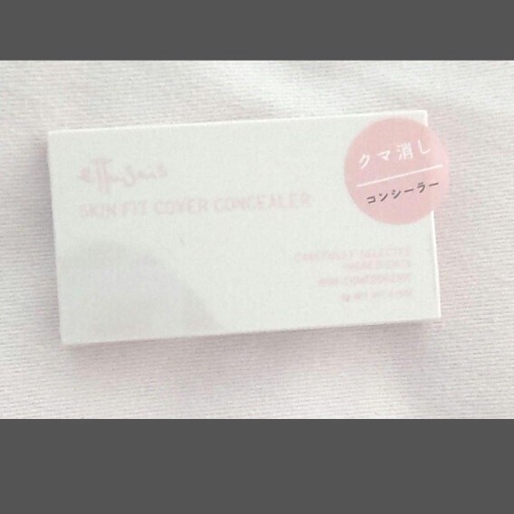 item_image_2