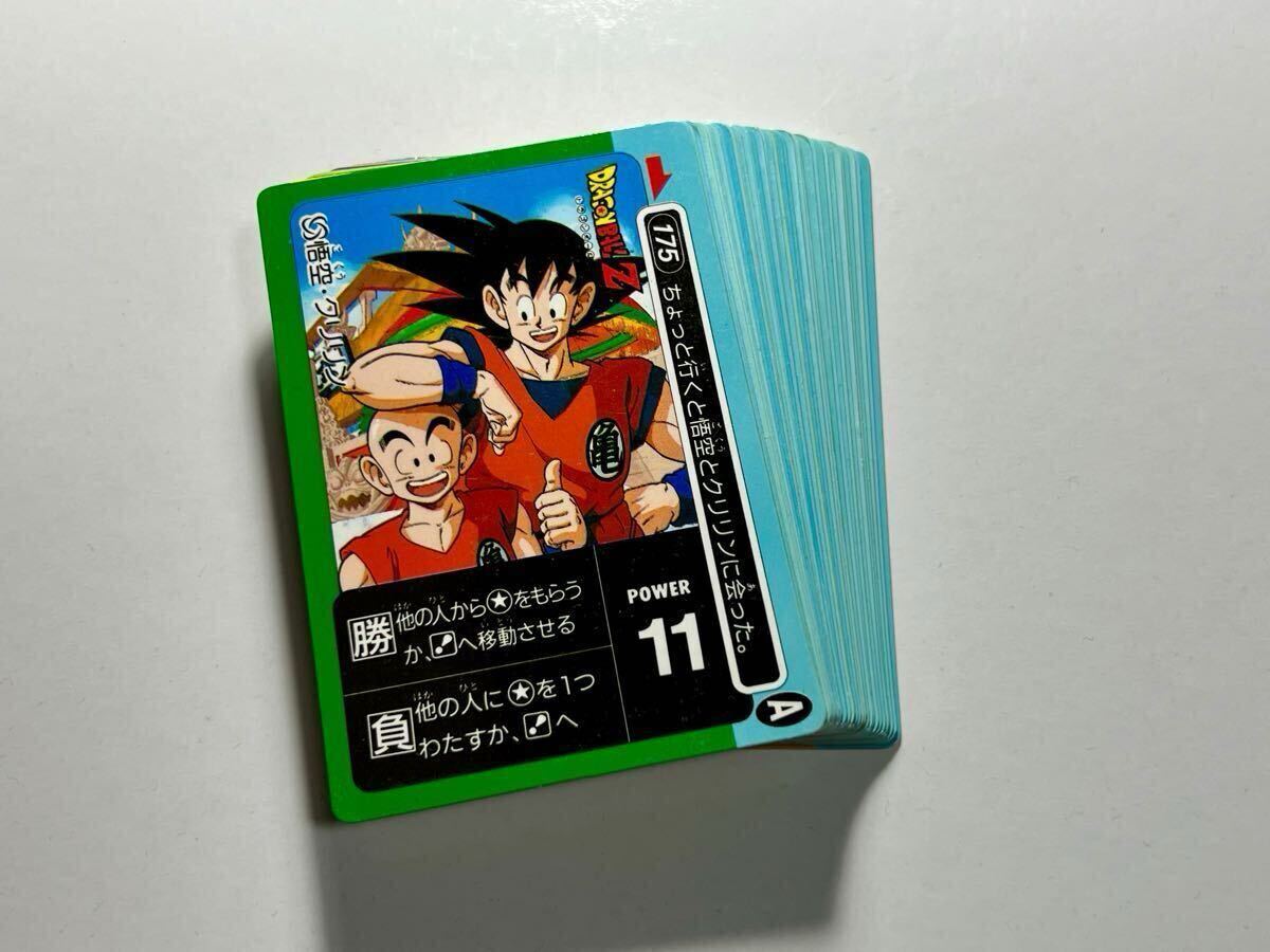 ミニコロ版】ドラゴンボール カードダス アマダPPカード パート5 ミニコロ版】ドラゴンボール カードダス アマダPPカード パート5