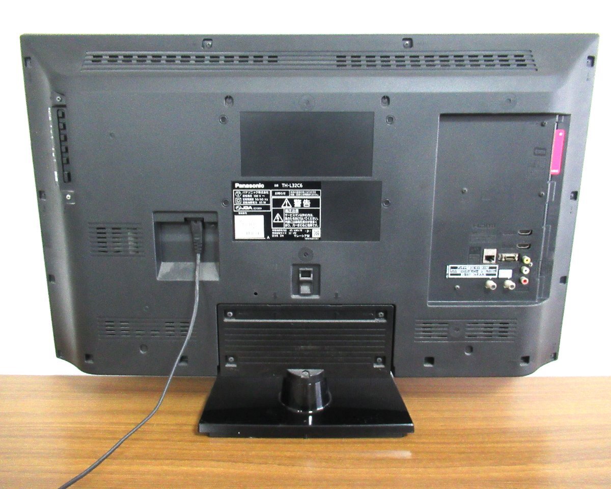 O【直接引取不可/現状渡し】Panasonic 液晶テレビ TH-L32C6 2013 O【直接引取不可/現状渡し】Panasonic 液晶テレビ TH-L32C6 2013