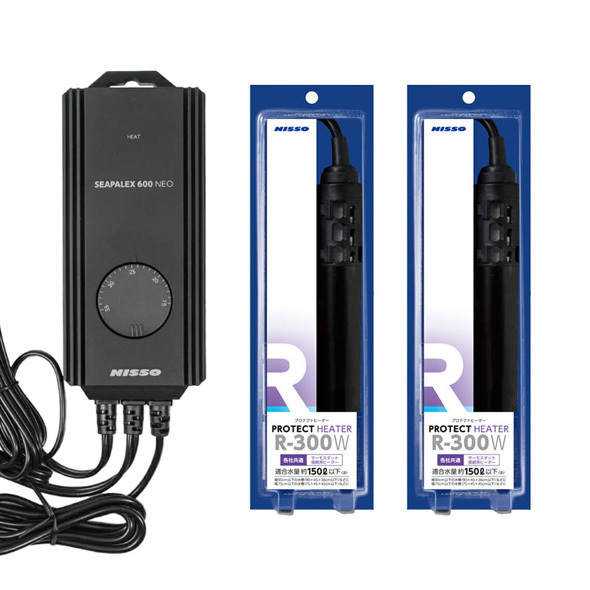 ▽ニッソー シーパレックス600NEO ＋ プロテクトヒーター R-300W 2本 送料無料 但、一部地域除 2点目より700円引