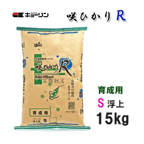 DO-EN 18-8ガストロノームパン切込・取手付カバー 1/1用 811LNC DO-EN 18-8ガストロノームパン切込・取手付カバー 1/1用 811LNC