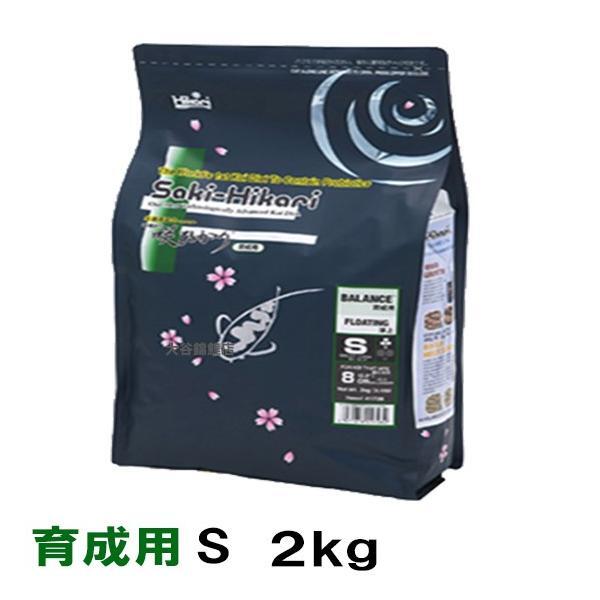 キョーリン 咲ひかり 育成用 S 浮 2kg×6袋 送料無料 但、一部地域除 2点目より100円引