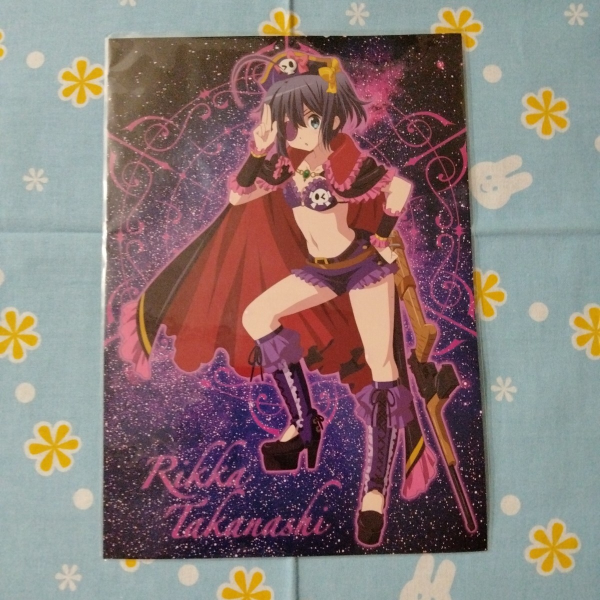 item_image_1