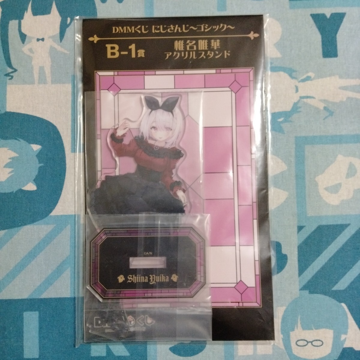 VTuber にじさんじ ゴシック DMMくじ B-1賞 アクリル スタンド