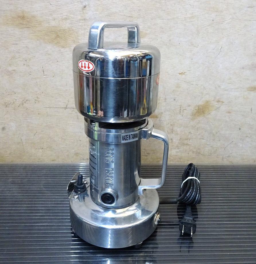 ひき(Nz123834)ひきっ粉 300cc T-351 乾燥食品製粉器 万能製粉 ひき(Nz123834)ひきっ粉 300cc T-351 乾燥食品製粉器 万能製粉