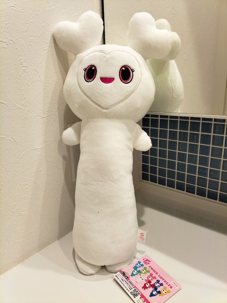 TWICE gigo のびふにゃBIGぬいぐるみ ダヒョン ダブリー TWICE gigo のびふにゃBIGぬいぐるみ ダヒョン ダブリー