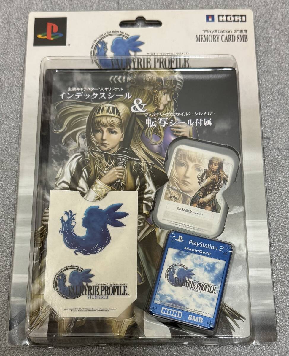 HORI Valkyrie Profile 2 SILMERIA ヴァルキリープロファイル2シルメリア メモリーカード8MB PlayStation2用 未開封未使用品