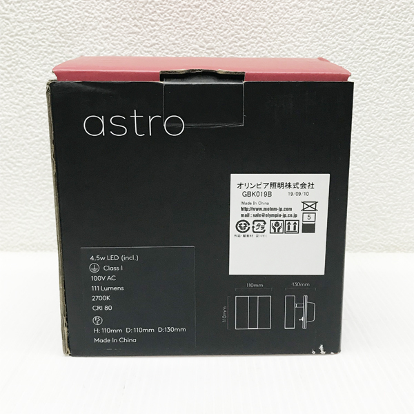 item_image_10