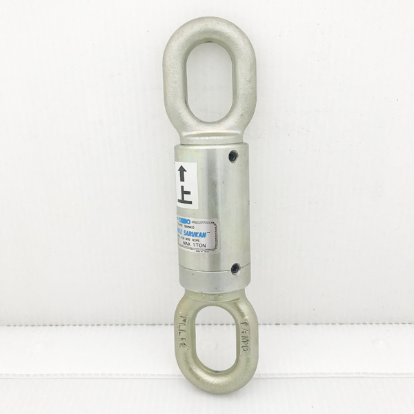 【未使用品】TAIYO/大洋製器工業 BS-101 ダブルサルカン 1トン