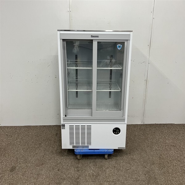大和冷機(jī) 冷蔵ショーケース 231AU-11 中古 4ヶ月保証 2022年制 単相100V 幅600x奧行450 廚房【無(wú)限堂大坂店】