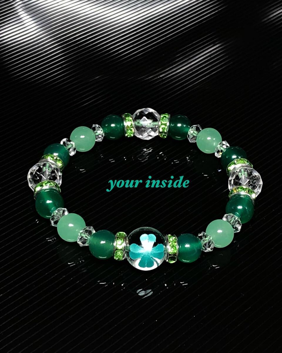 item_image_9