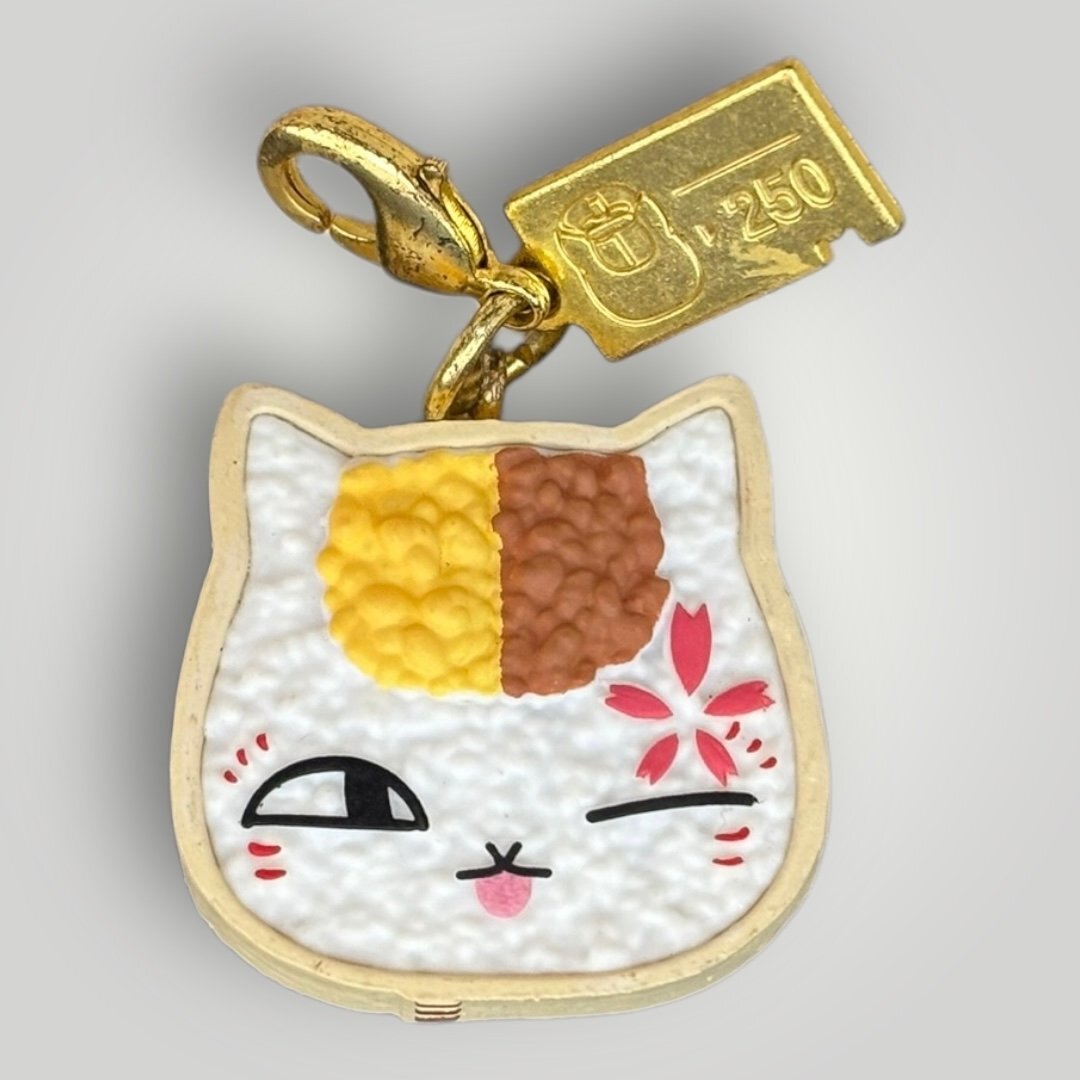 ニャンコ先生(駅弁) フィギュアチャーム 春旅チャーム 「一番くじ 夏目友人帳 ～ニャンコ先生と春の旅～」 H賞★サイズ約３cm〈ae