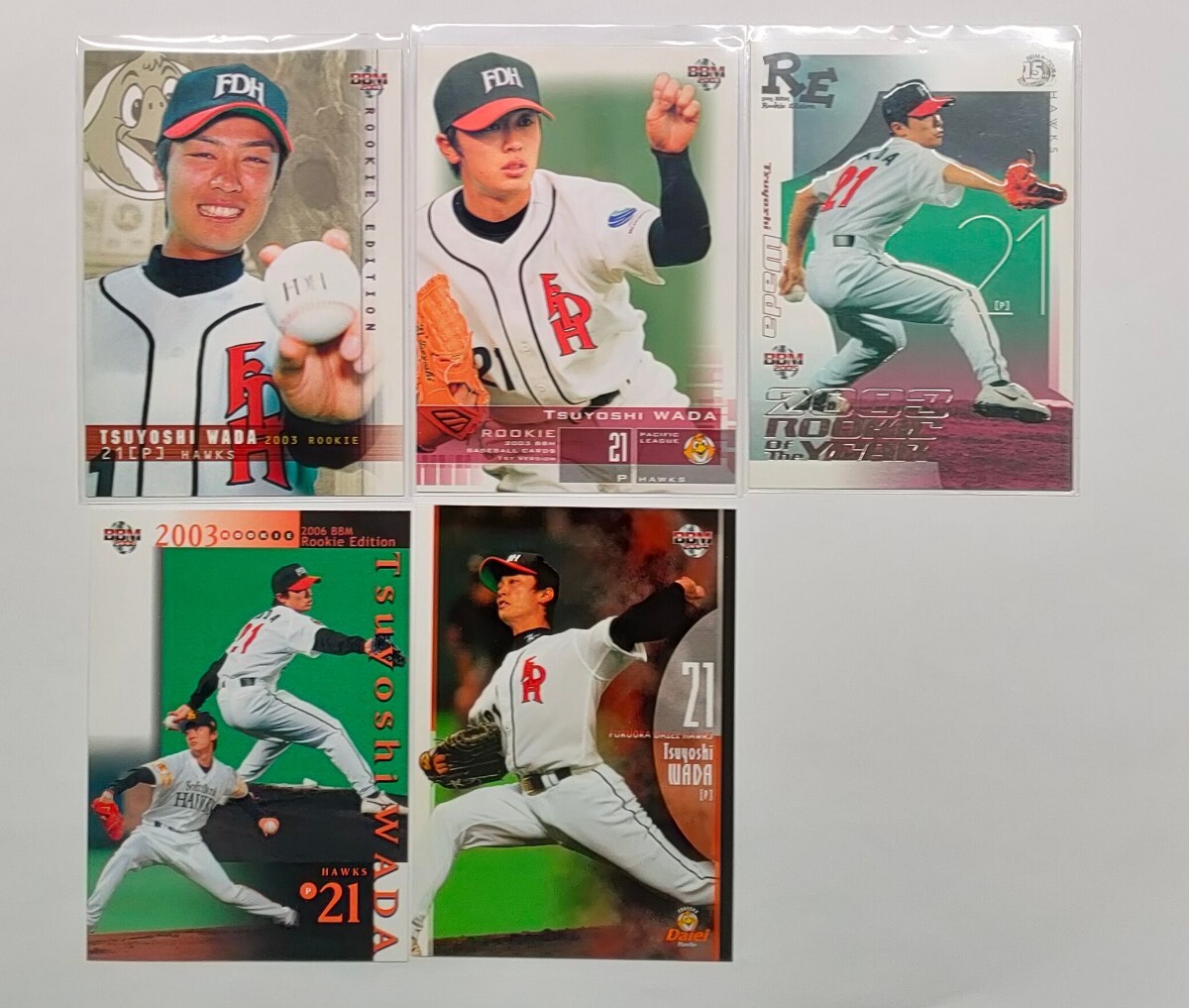 item_image_6