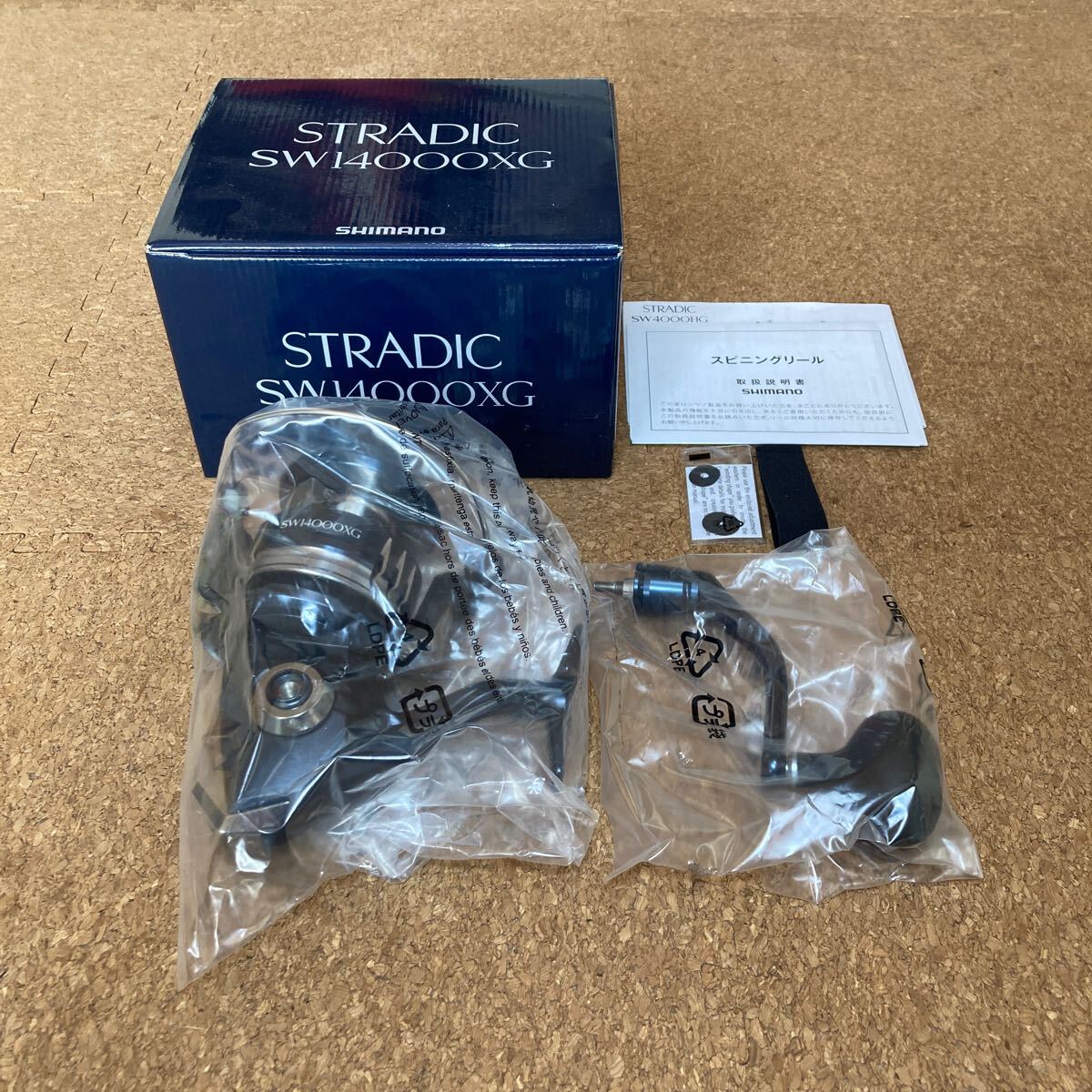 Yahoo!オークション - シマノ 22ストラディック SW14000XG No Yahoo!オークション - シマノ 22ストラディック SW14000XG No