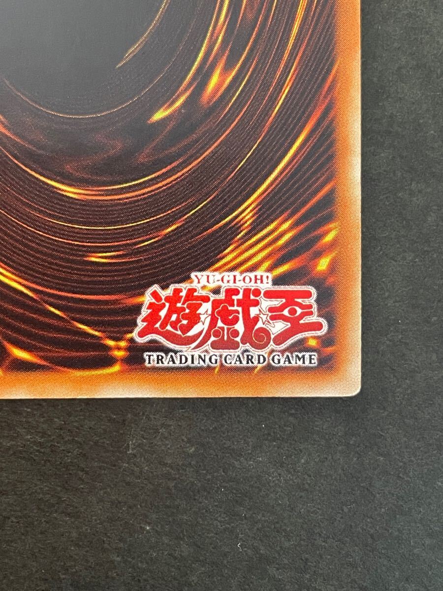 遊戯王 E・HERO フレイム・ウィングマン 旧アジア版 英語表記 遊戯王 E・HERO フレイム・ウィングマン 旧アジア版 英語表記