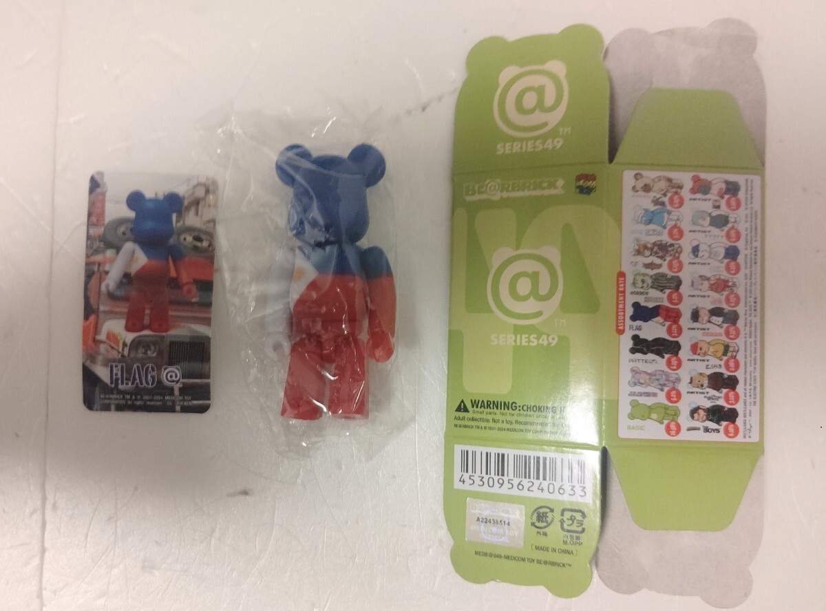 即納 新品袋未開封】BE@RBRICK series 49 『FLAG(フラッグ 即納 新品袋未開封】BE@RBRICK series 49 『FLAG(フラッグ