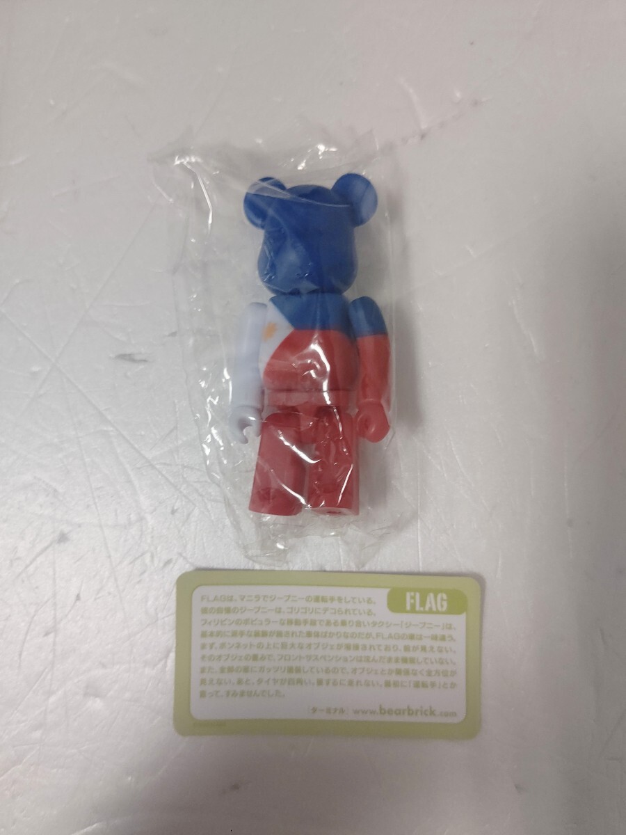 即納 新品袋未開封】BE@RBRICK series 49 『FLAG(フラッグ