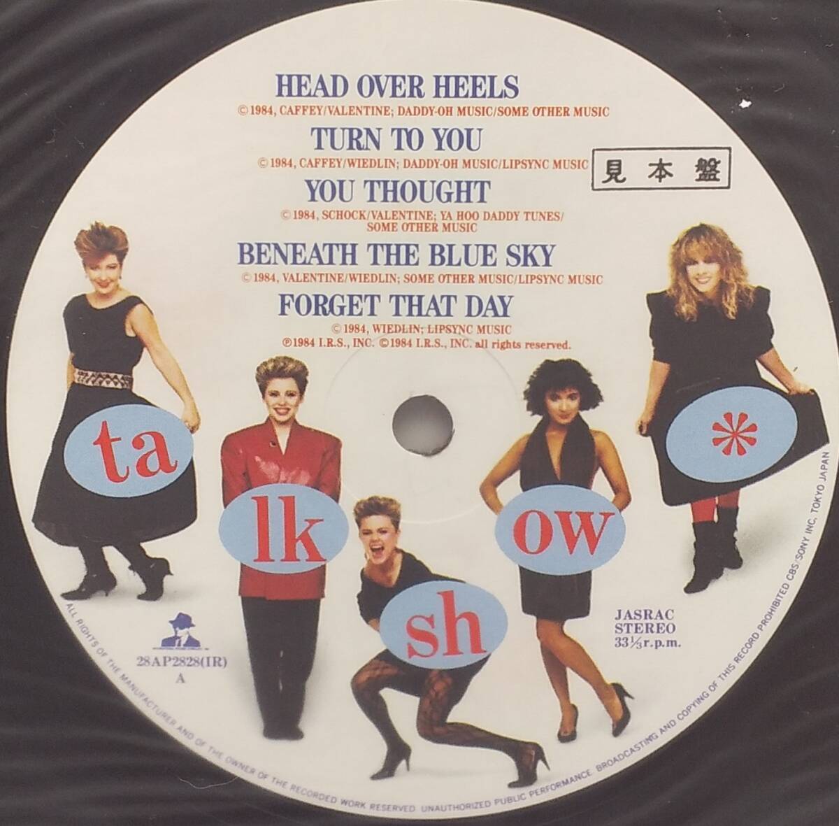 ゴーゴーズ/The Go-Go's・Jane Wiedlin レコード セット Yahoo!オークション - 匿名・送料無料 ゴーゴーズ/The Go-Go's