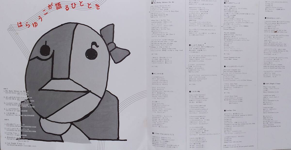 item_image_7