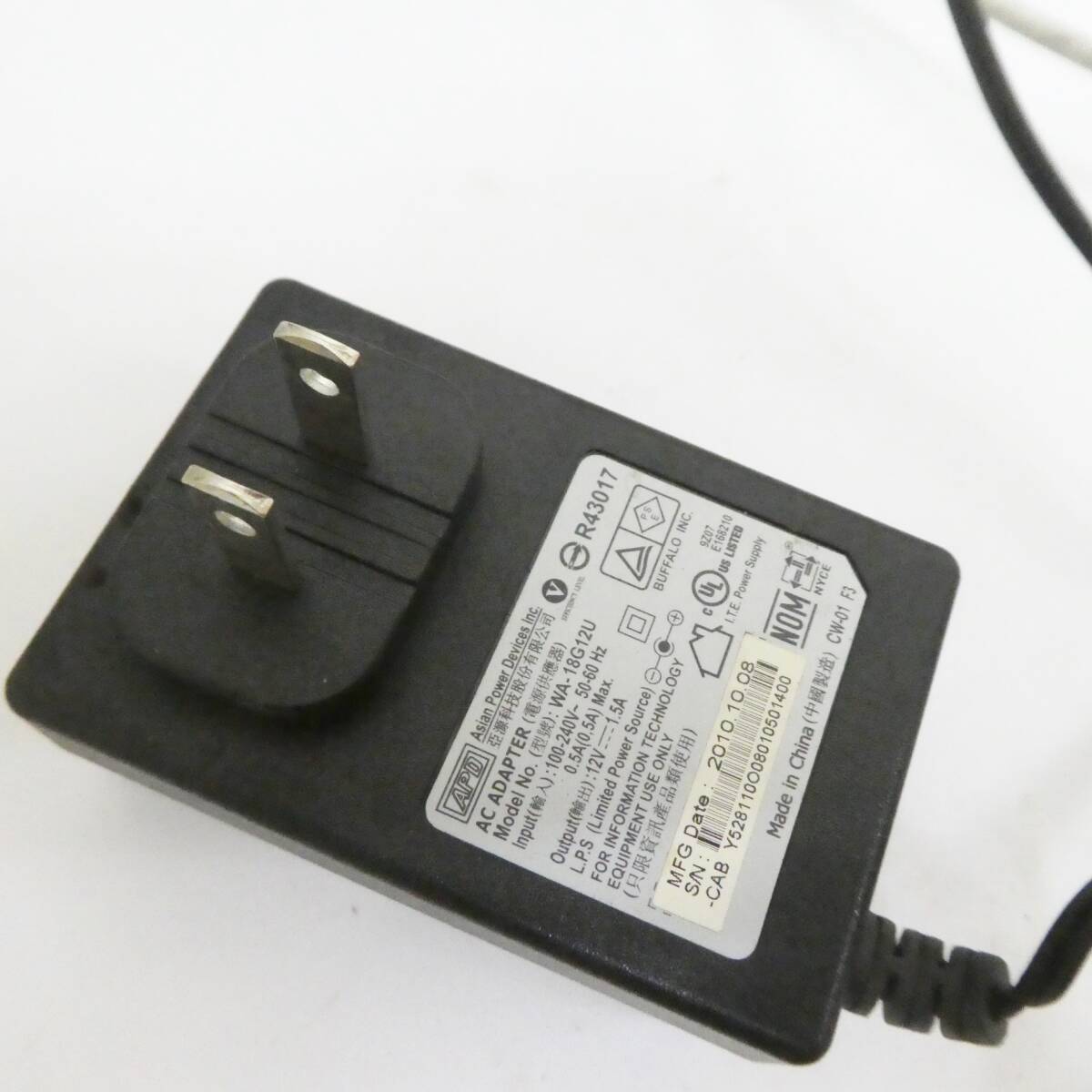 US935【激安】NTT ひかり電話ルーター PR-S300SE レトロ 通電OK US935【激安】NTT ひかり電話ルーター PR-S300SE レトロ 通電OK