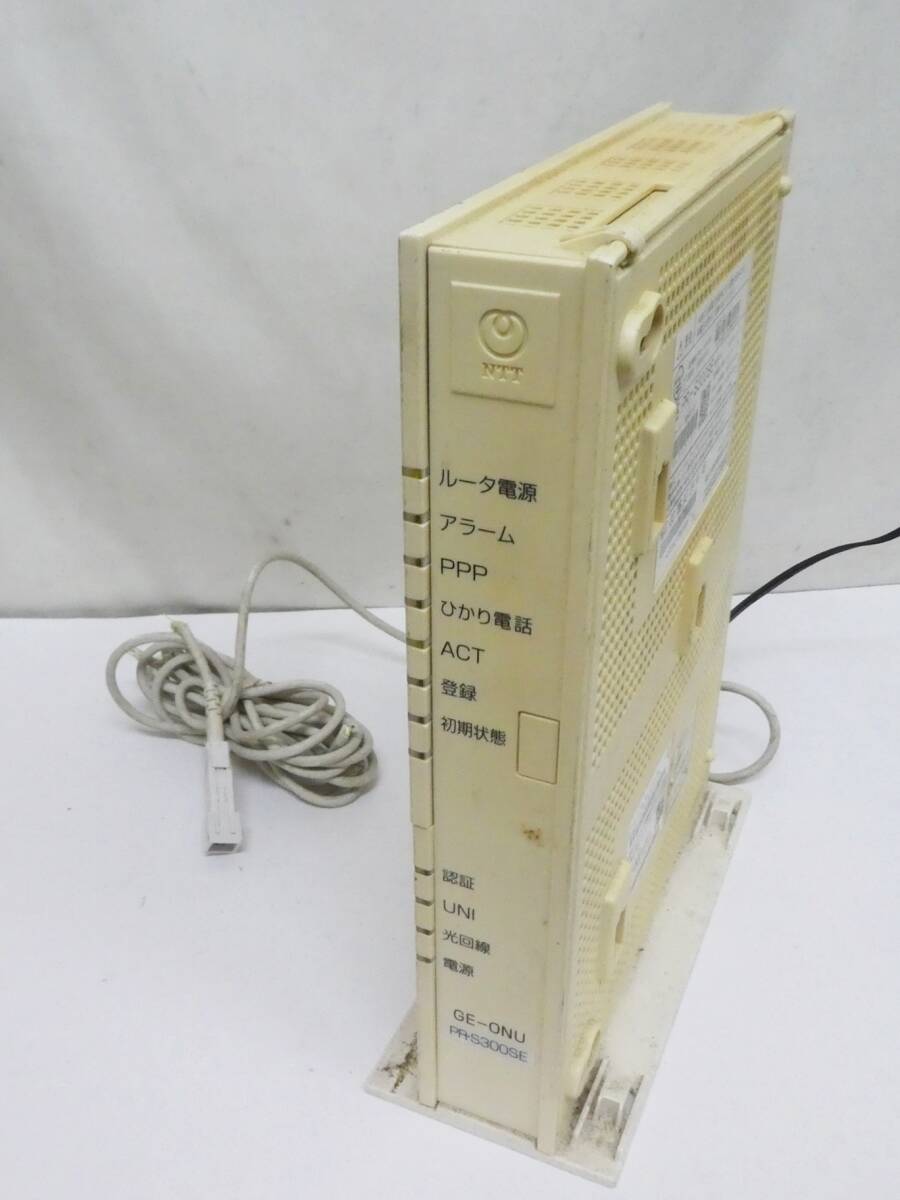 US935【激安】NTT ひかり電話ルーター PR-S300SE レトロ 通電OK US935【激安】NTT ひかり電話ルーター PR-S300SE レトロ 通電OK