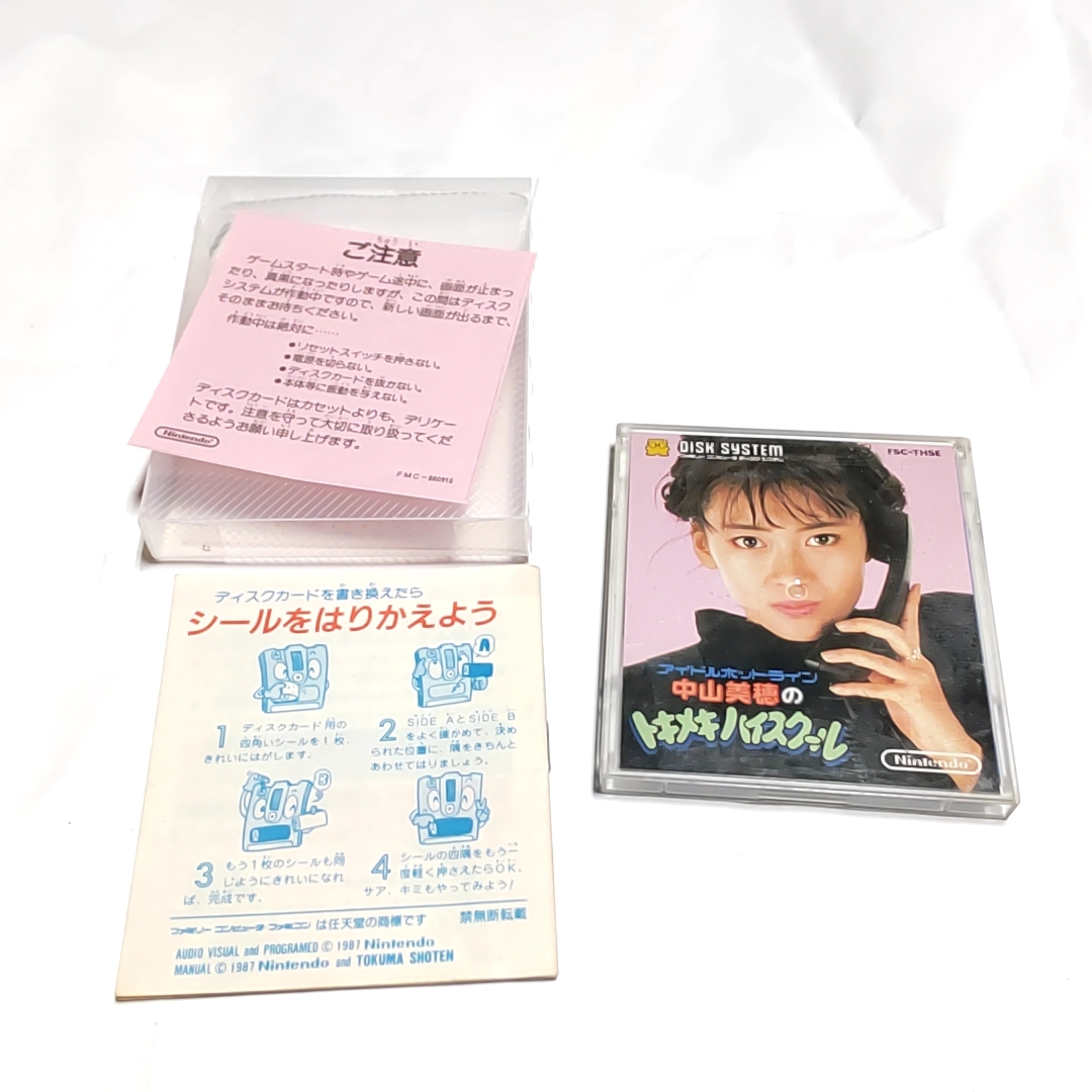 item_image_4