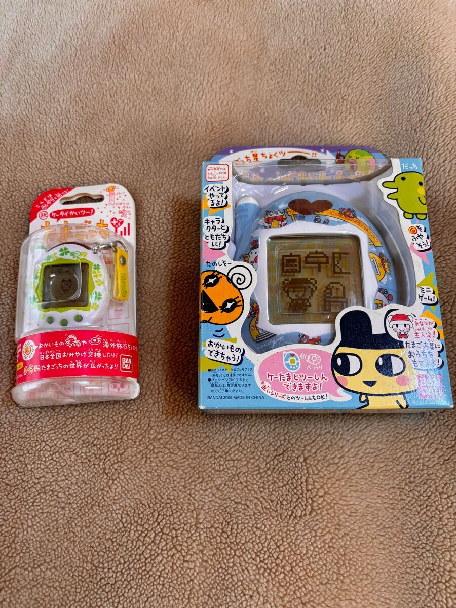 たまごっち 祝ケータイかいツー ほわいとくろーばー おうちの たまごっち 祝ケータイかいツー ほわいとくろーばー おうちの