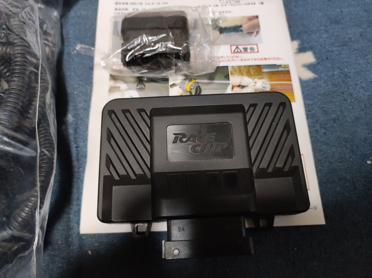 RaceChip Ultimate MINI R系 COUNTRYMAN用 RaceChip Ultimate MINI R系 COUNTRYMAN用