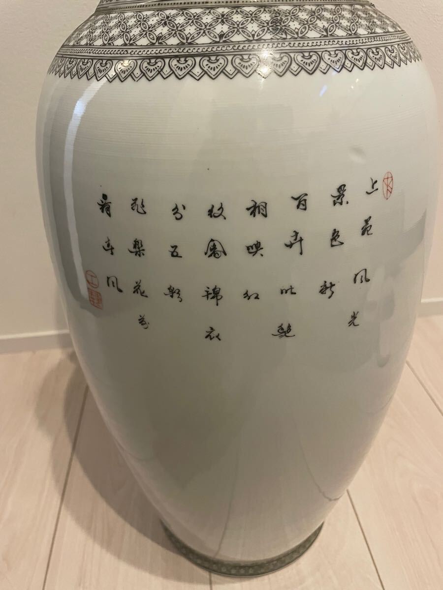 ts 中国陶磁器 美術品 花瓶 壺 美人画 景徳鎮?古美術 骨董 置物 ts 中国陶磁器 美術品 花瓶 壺 美人画 景徳鎮?古美術 骨董 置物