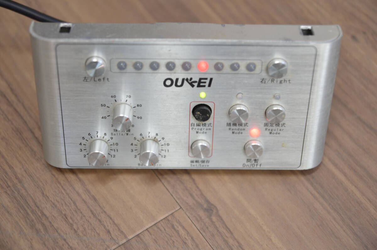 Oukei 卓球ロボットTW-2700-06 店頭引取限定 S1219-5xxx32