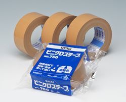 【未使用/9巻まとめ売り】積水 ビニクロステープ No.750 50mm×50m N50X03 S1130-4x