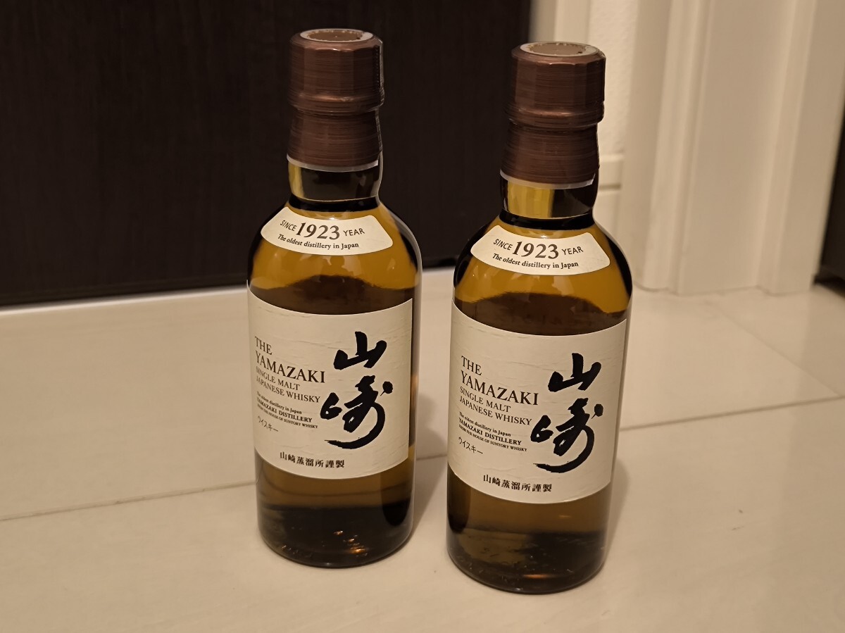 Yahoo!オークション - 山崎 180ml ミニボトル 2本 未開栓 Yahoo!オークション - 山崎 180ml ミニボトル 2本 未開栓