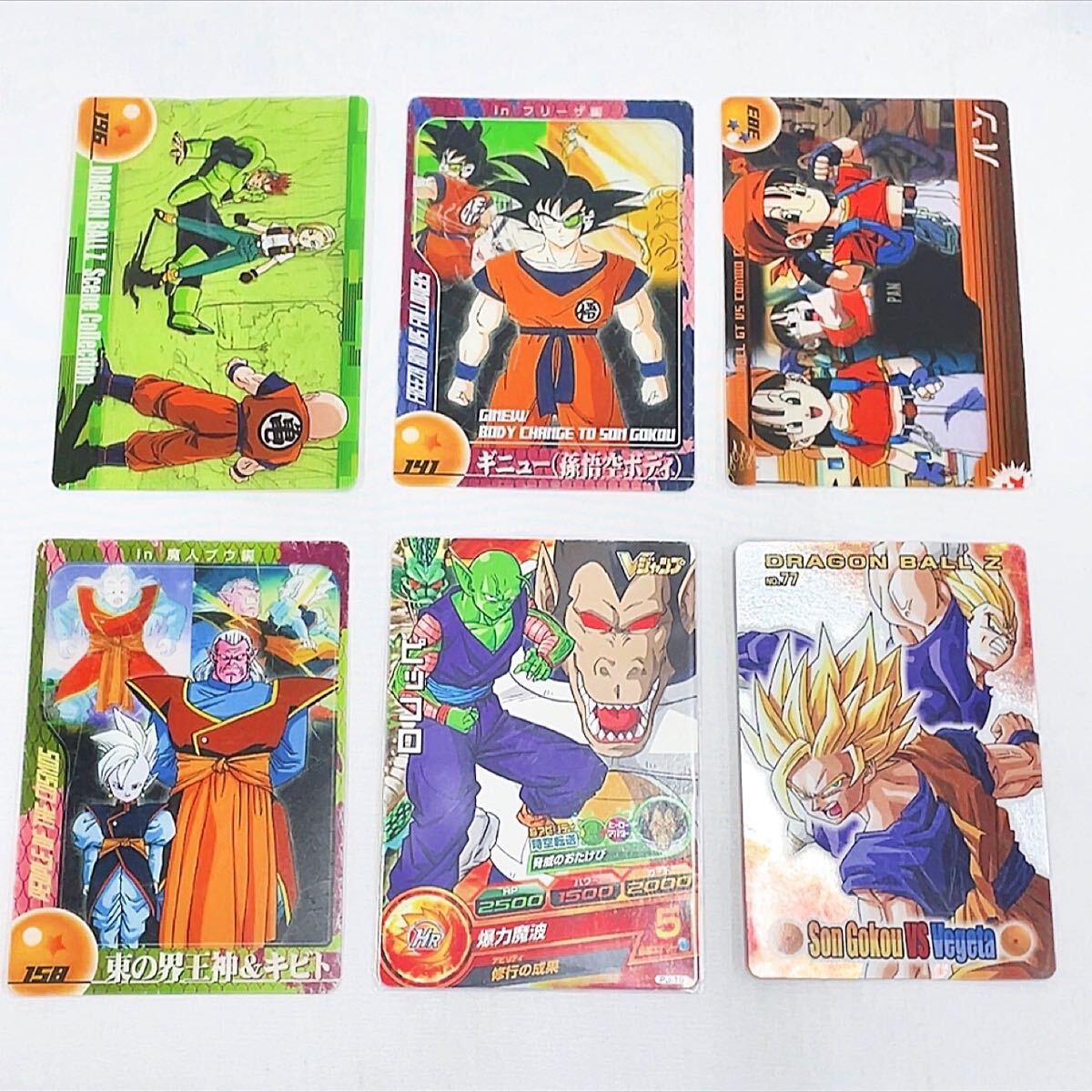 ドラゴンボールカードダス本弾 アマダ ppカードまとめ売り ドラゴンボールカードダス本弾 アマダ ppカードまとめ売り