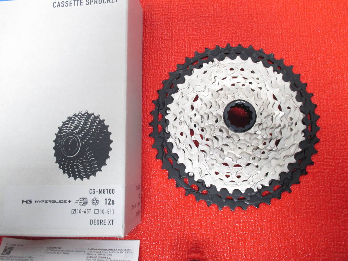 【新品未使用!!】シマノ XT/GRX CS-M8100 10-45T 12速 カセットスプロケット マイクロスプライン グラベル MTB