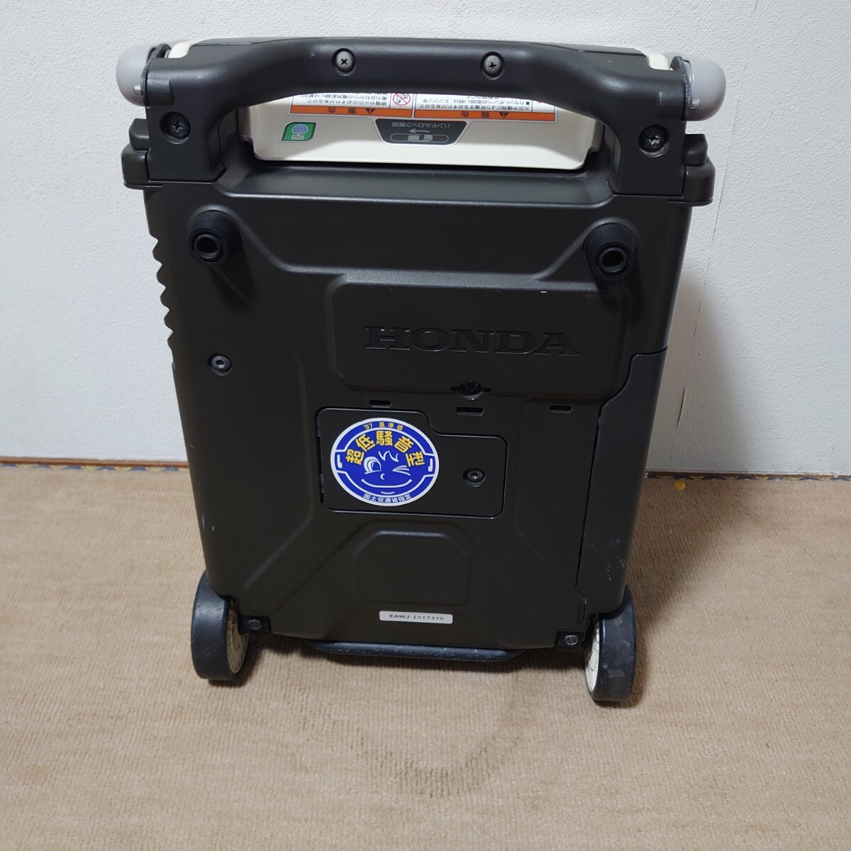 HONDAカセットガス発電器900VA EU9iGP エネポインバータ発電機 HONDAカセットガス発電器900VA EU9iGP エネポインバータ発電機
