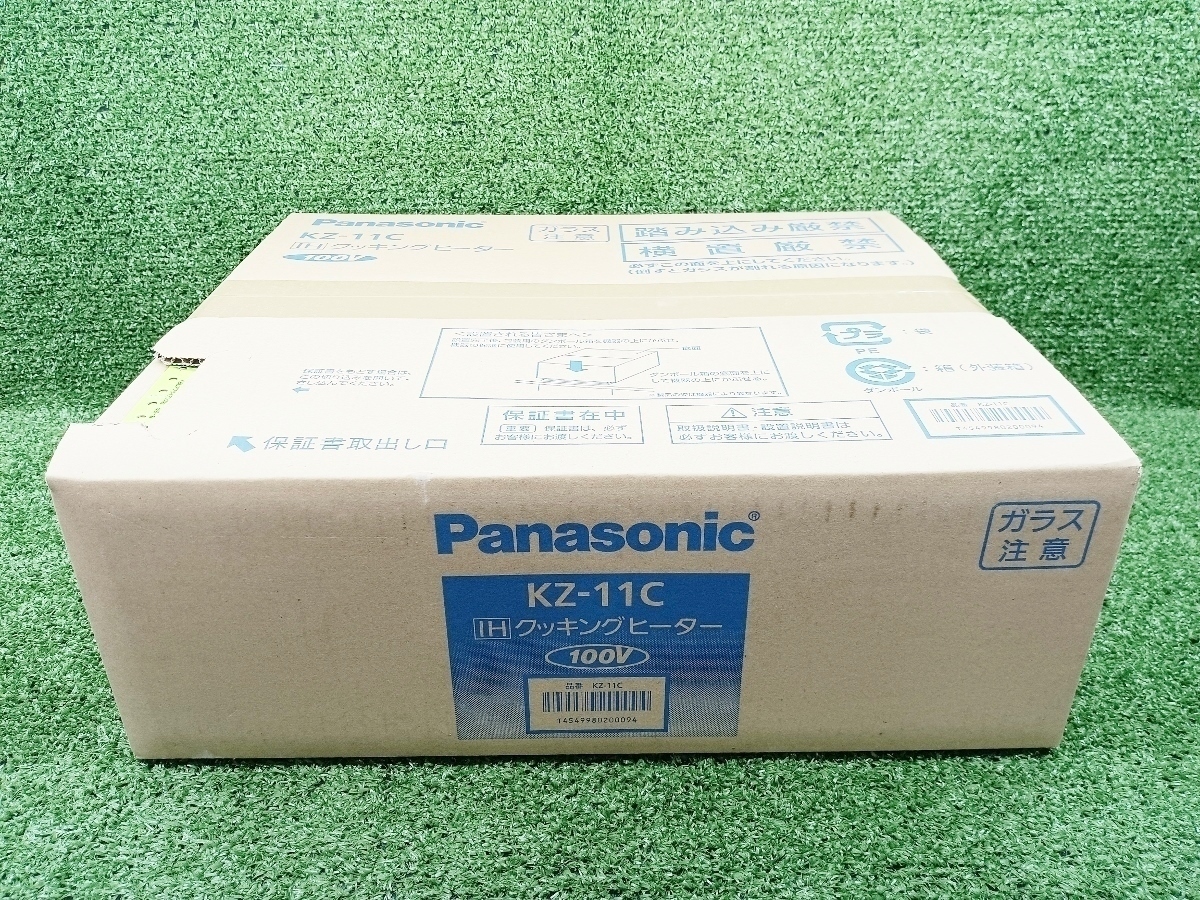 未使用 未開封 Panasonic パナソニック 1口 ビルトイン IHクッキングヒーター コンロ 100V KZ-11C ③ Panasonic（パナソニック） 据置型2口IHクッキングヒーター（200V用