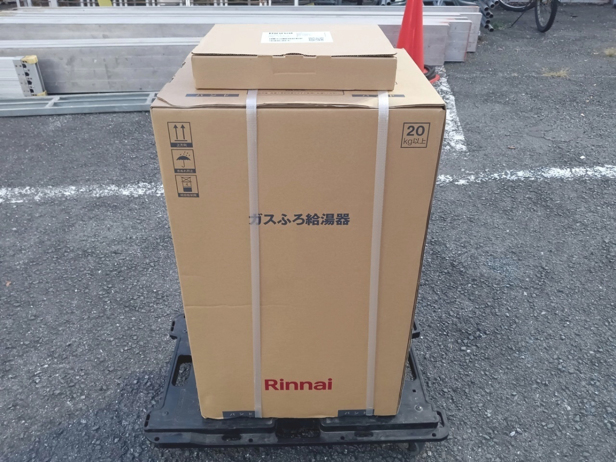 佐川飛脚ラージ 180サイズ】未使用品 Rinnai リンナイ ガスふろ 佐川飛脚ラージ 180サイズ】未使用品 Rinnai リンナイ ガスふろ
