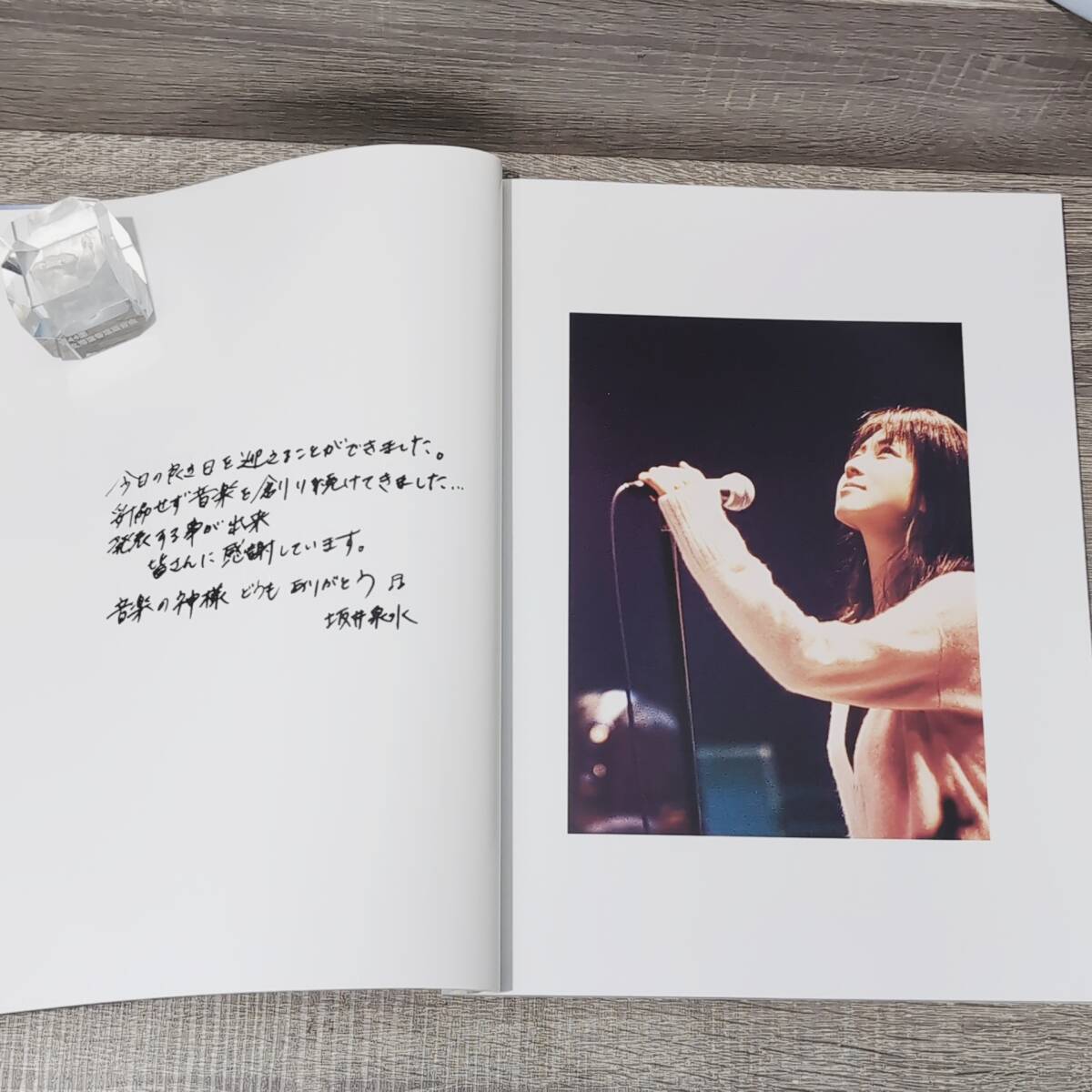 ZARD】 写真集 パンフレット What a beautiful memory forever ZARD】 写真集 パンフレット What a beautiful memory forever