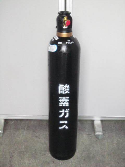 福岡発】酸素ガス ボンベ 3立米 24年12月耐圧検査/充填済み 有効 福岡発】酸素ガス ボンベ 3立米 24年12月耐圧検査/充填済み 有効