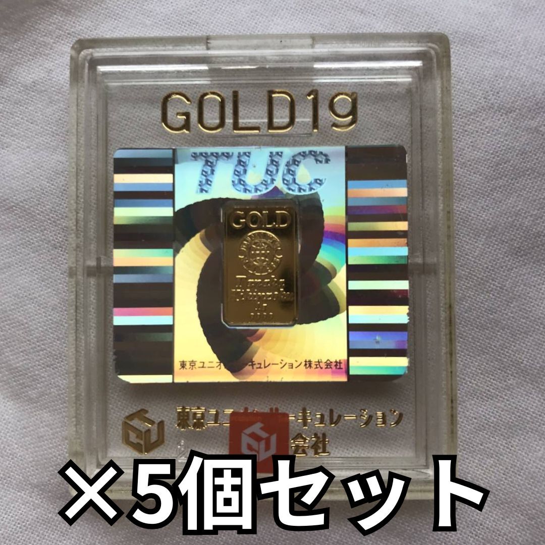 パチンコ特殊景品15枚セット｜Yahoo!フリマ（旧PayPayフリマ）