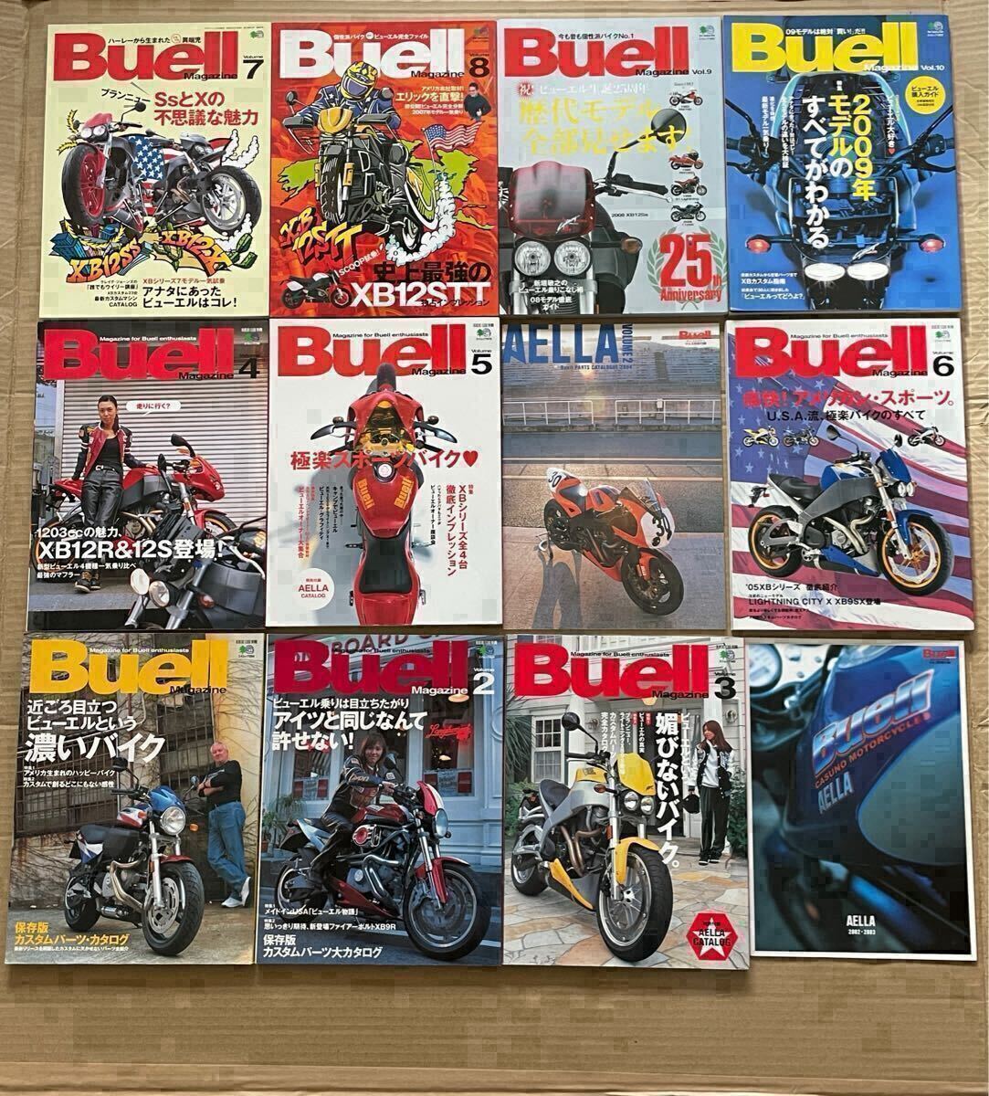 年末のプロモーション大特価! 12冊+1冊★送料無料 ビューエル 別冊付録 CLUB RIDERS Vol.1/2/3/4/5/6/7/8/9/10、+ Magazine Buell 2冊付き 別冊付録 Vol.1〜10 マガジン バイク一般