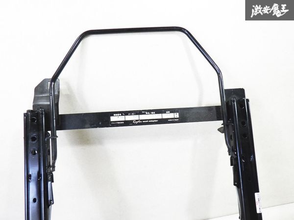  отличный!! Brin p акционерное общество Raptor SE3P RX-8 низ прекращение для направляющие движения сидений правый правая сторона водительское сиденье 00813012 сидение ковшом to сидение ковшом немедленная уплата полки 15O