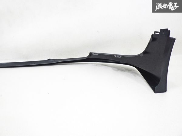 【 新品 未使用品!! 】 GIGAMOT ギガモット F56 F57 F型 クーパーS フロント リップスポイラー スポイラー エアロ 外裝 棚31