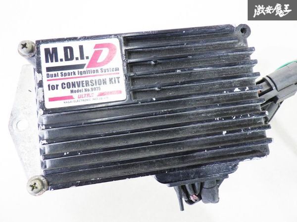 実動(dòng)外し！！ 永井電子 ULTRA MDI デュアル RR コンバージョンキット ZZW30 MR-S 外し デュアル スパーク イグニッション システム 棚24A