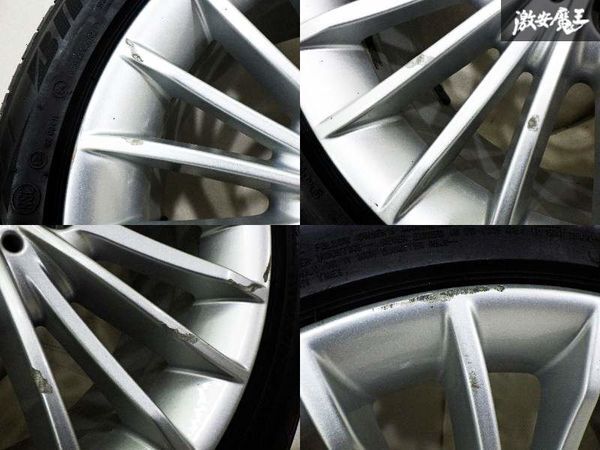 item_image_7