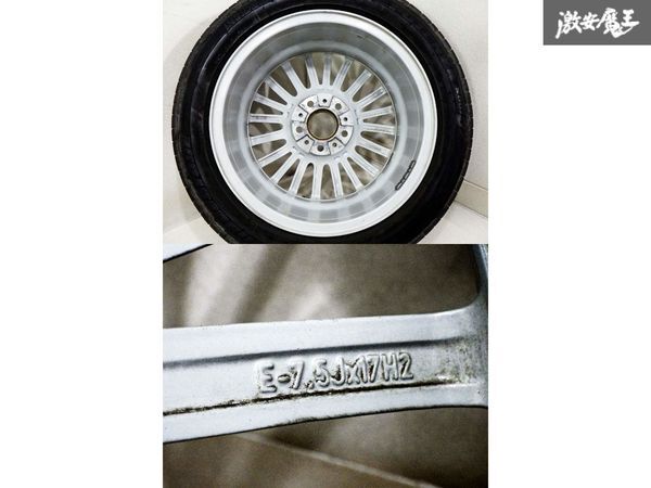item_image_8