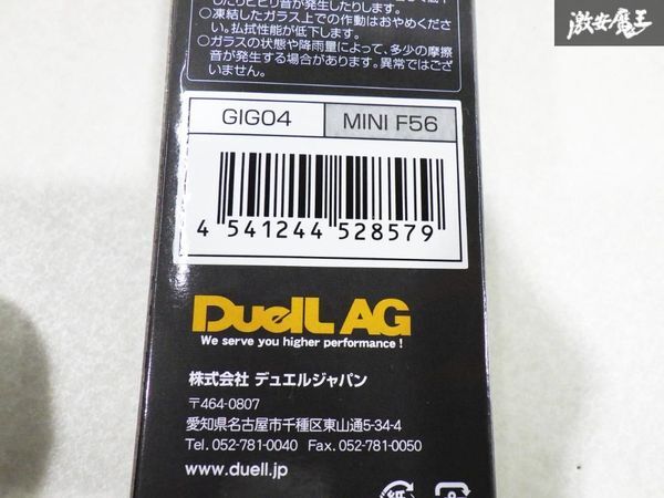 item_image_9