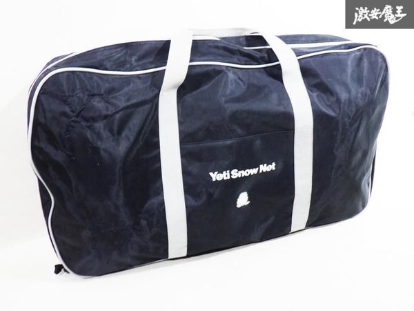 Yeti イエティ SNOW NET スノーネット 9289 非金屬 タイヤ チェーン 235/60-15 235/55-16 225/55-17 245/50-16 235/50-17 即納 棚10B