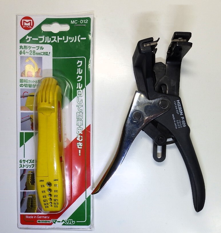 HOZAN ホーザン VVFストリッパー P-929 ＆ マーベル ケーブルストリッパー MC-012 セット